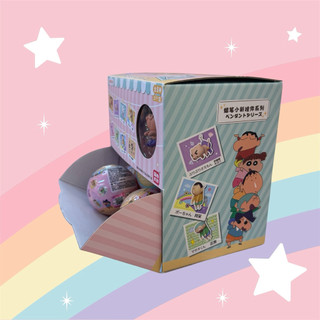 blindbox dạng quả cầu shin cậu bé bút chì