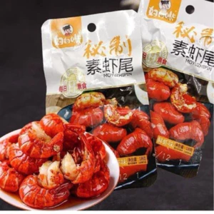 tôm đất tẩm cay hộp 20 gói- 18gr/gói
