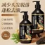 Dầu Gội Nhân Sâm Qiweitang Giảm Rụng Tóc, Kích Thích Mọc Tóc,Dưỡng Ẩm Và Phục Hồi Tóc Hư Tổn 350ml