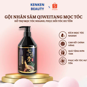 Dầu Gội Nhân Sâm Qiweitang Giảm Rụng Tóc, Kích Thích Mọc Tóc,Dưỡng Ẩm Và Phục Hồi Tóc Hư Tổn 350ml
