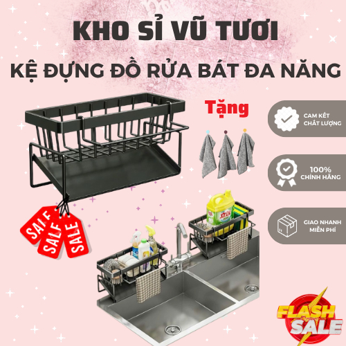 [FREE SHIP] Kệ để đồ rửa chén bát, Giá đựng đồ rửa bát chất liệu sơn tĩnh điện, Kệ đựng khay hứng nước + Tặng Khăn lau