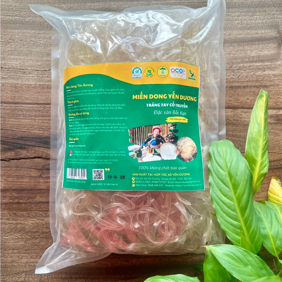 MIẾN DONG RIỀNG YẾN DƯƠNG THÁI SỢI TO (Ngày sản xuất 8/4/2025) | Shopee ...