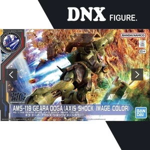 Mô Hình Lắp Ráp HG 1/144 Geara Doga (Axis Shock image color) (New Seal)