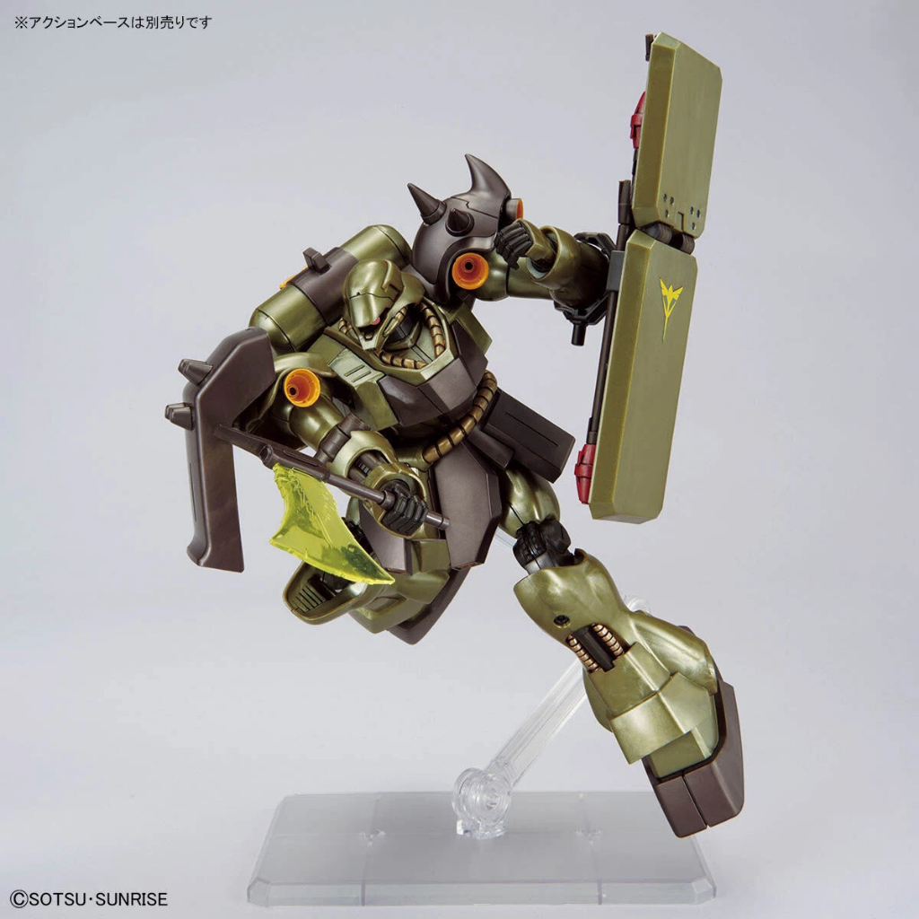 Mô Hình Lắp Ráp HG 1/144 Geara Doga (Axis Shock image color) (New Seal)