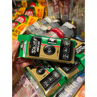 [DATE 1/2027] Máy ảnh Fujifilm Ace Disposable Camera - 27 tấm - ISO 400 ( đọc kĩ mô tả trước khi mua hàng)
