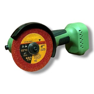 ThânMáy mài cắt mini DRAMA 5101MN,tốc độ không tải 13000v/p,siêu nhỏ gọn,siêu khoẻ, xoay 180 độ,chân pin phổ thông M21-4