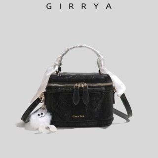 [Full Box]Túi xách nữ cốp cầm tay GIRRYA M33-Túi xách nữ đeo chéo da PU cao cấp phù hợp đi chơi đi tiệc đa dạng kiểu đeo