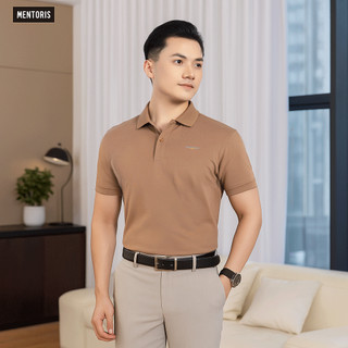 Áo Polo Công Sở Nam Mentoris, Áo Polo Basic, Vải Cotton Mềm Mịn, Co Giãn, Nhiều Màu MPL2511R