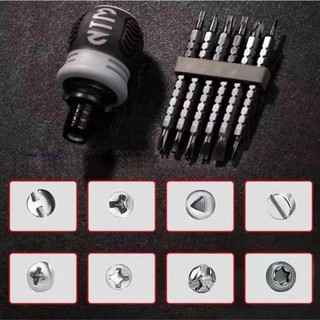 Bộ Tua Vít Mini 12 Đầu CR-V Cao Cấp | Tua Vít Đa Năng Sửa Điện Tử | Đảo Chiều | Nhỏ Gọn