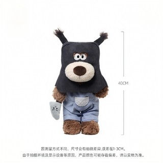 Đồ chơi thú nhồi bông chó cướp, búp bê dễ thương, gối ôm khi ngủ giao từ kho Hà Nội