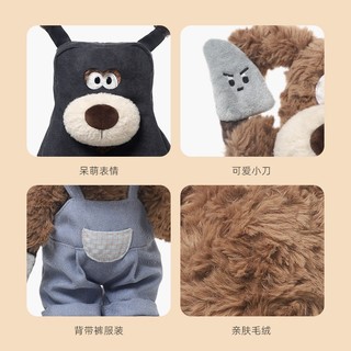 Đồ chơi thú nhồi bông chó cướp, búp bê dễ thương, gối ôm khi ngủ giao từ kho Hà Nội