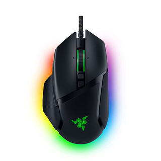Chuột Gaming có dây Razer Basilisk V3 - 26000 DPI - 11 Nút Lập Trình - LED RGB - Bảo hành 24 tháng