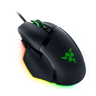 Chuột Gaming có dây Razer Basilisk V3 - 26000 DPI - 11 Nút Lập Trình - LED RGB - Bảo hành 24 tháng