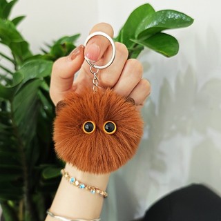 Móc Khoá Nhân Vật Bò Hóng Lông Siêu Mềm Mịn