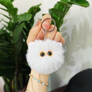 Móc Khoá Nhân Vật Bò Hóng Lông Siêu Mềm Mịn
