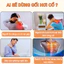 Gối Massage Cổ Hỗ Trợ Điều Trị Đau Mỏi Cổ, Gáy Đai Mátxa Cổ Hơi Kéo Giãn Cổ Thiết Bị Nâng Cổ Hơi