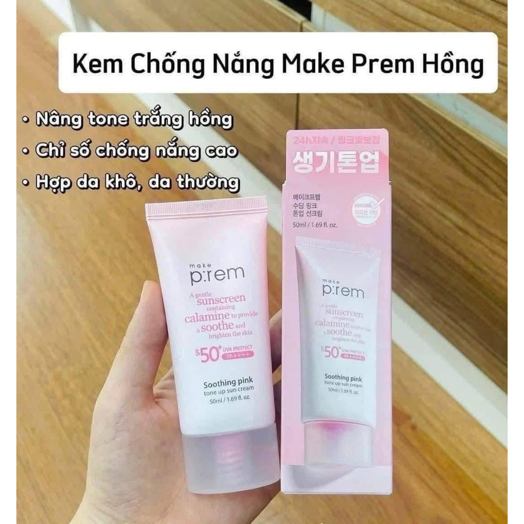 Kem chống nắng Make P:rem Hồng