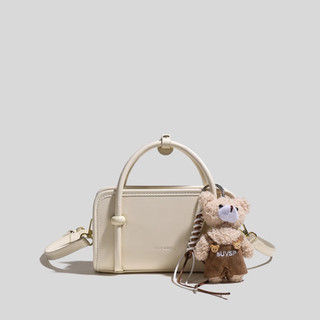 [Full Box] Túi đeo chéo nữ GIRRYA M65 - Túi xách nữ vuông nhỏ đa dạng kiểu đeo size 21cm tặng kèm móc khoá mẫu mới 2025