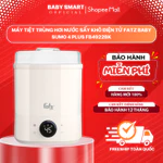 Máy tiệt trùng hơi nước sấy khô điện tử Fatz Baby Sumo 4 Plus FB4922BK - Sumo 6 Plus FB4970BT bảo hành 12 tháng — ảnh 1