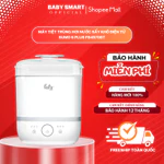 Máy tiệt trùng hơi nước sấy khô điện tử Fatz Baby Sumo 4 Plus FB4922BK - Sumo 6 Plus FB4970BT bảo hành 12 tháng — ảnh 2