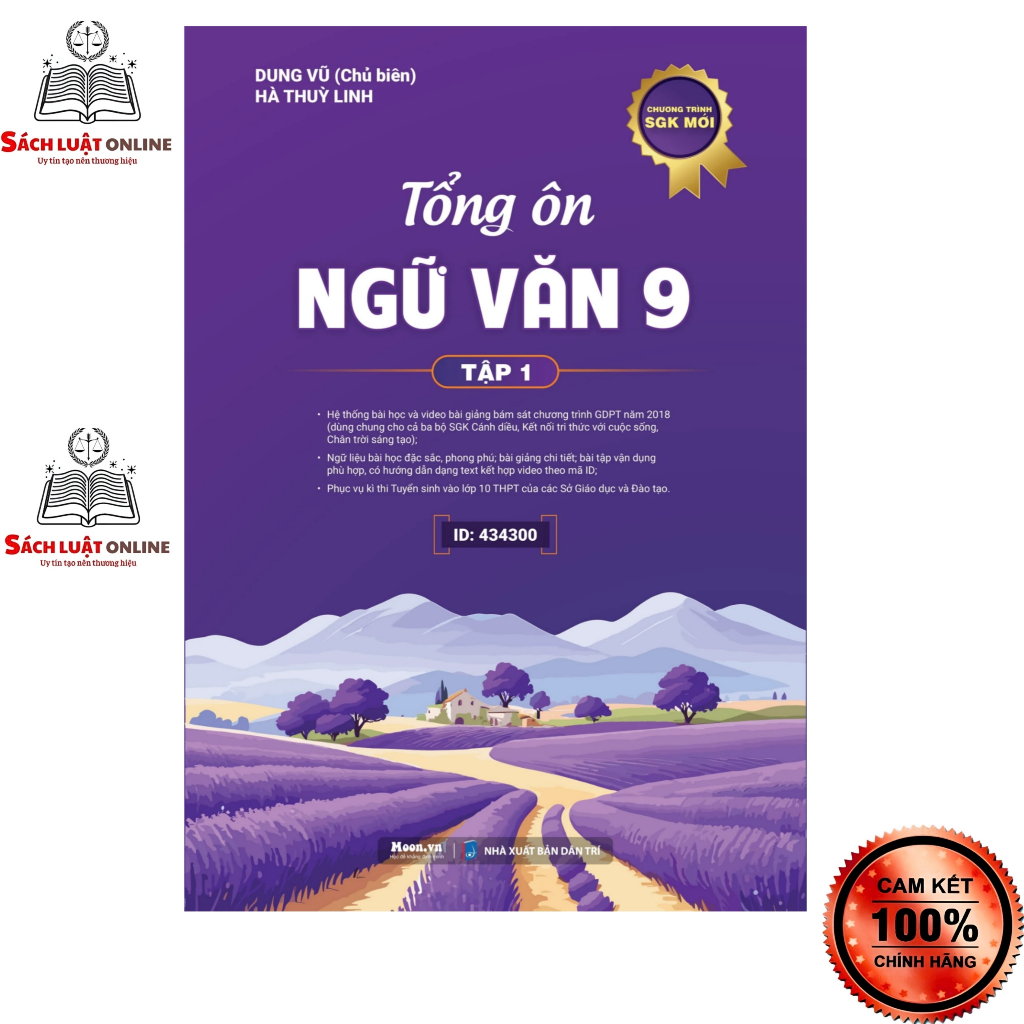 Sách - Tổng ôn Ngữ Văn 9