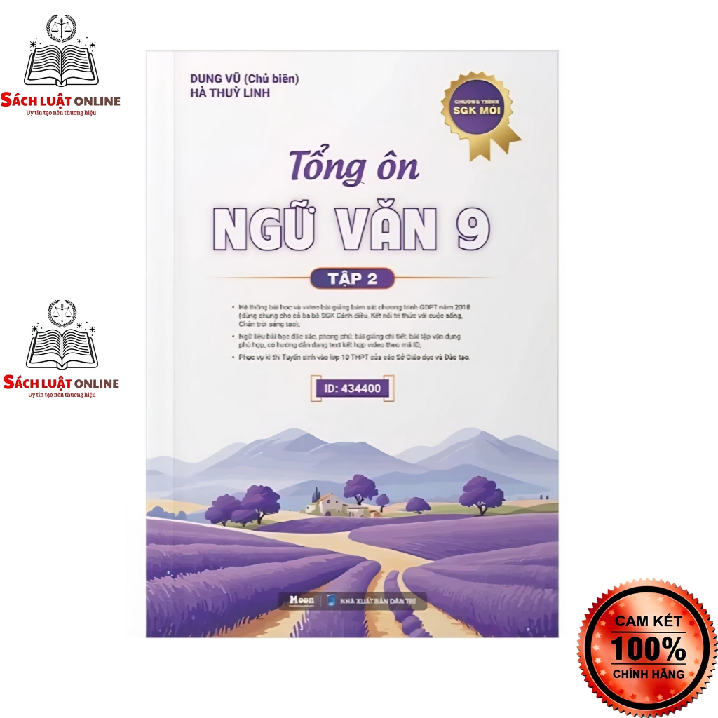 Sách - Tổng ôn Ngữ Văn 9