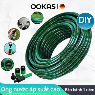 OOKAS ống nước tưới cây ống dẫn nước sân vườn để tưới cây(siêu bền)rửa xe ống nước