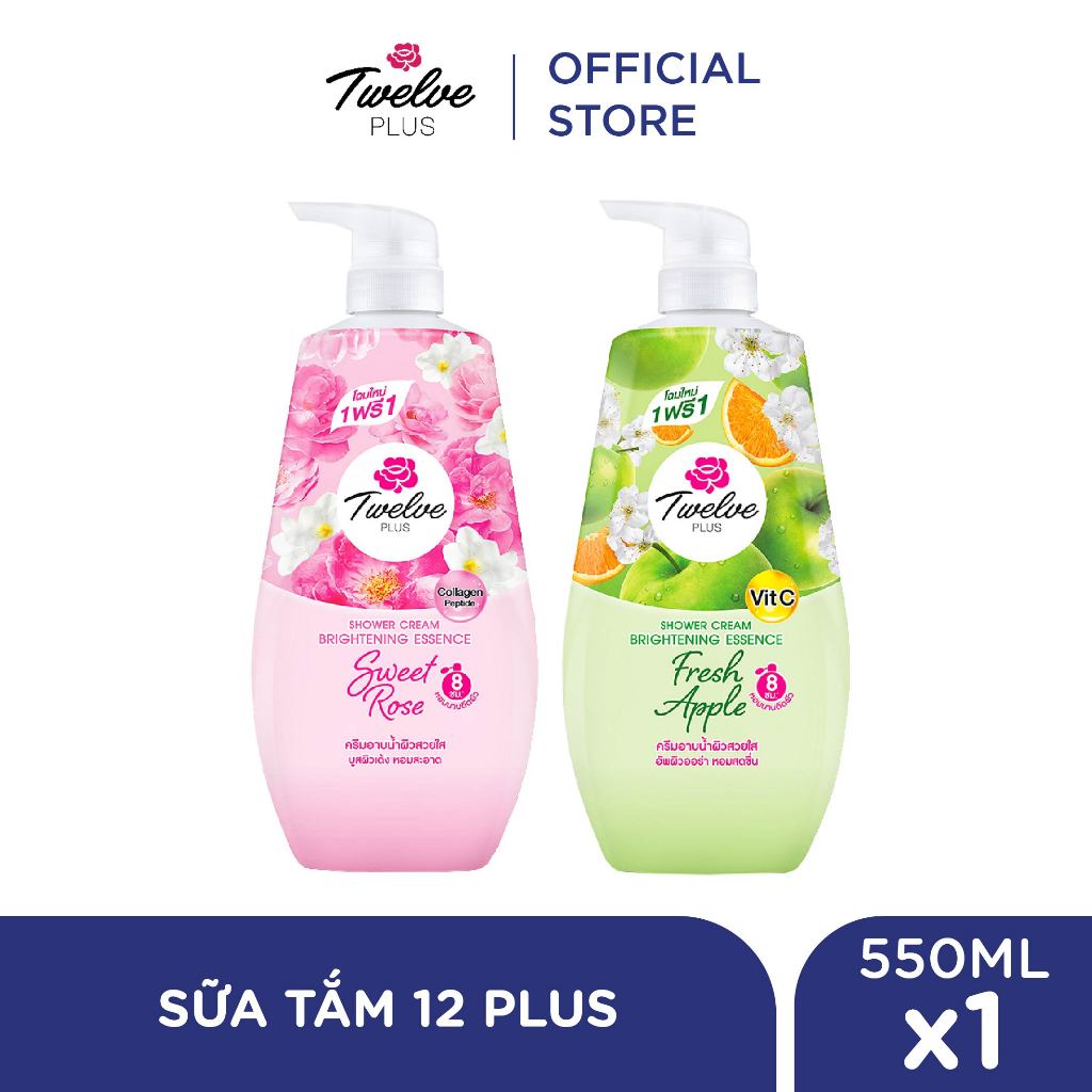 Sữa tắm hỗ trợ làm sáng da Twelve Plus 550ml