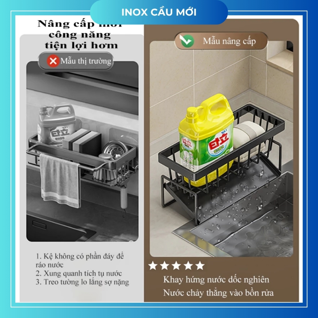 Kệ đựng đồ rửa chén bằng nhựa, bàng thép carbon có khay hứng nước nghiêng, để giẻ lau, nước rửa bát