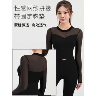 Áo thun dài tay phối lưới B204 có đệm mút ngực thể thao tập gym yoga co giãn 4 chiều thoáng khí