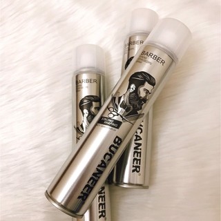 Gôm xịt tóc Bucaneer 320Ml Chính hãng ,Gôm Bạc Xịt Tóc Siêu Cứng,Keo Xịt Tóc giữ nếp tạo kiểu nam nữ