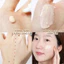 Kem Chống Nắng Dr.G Green Y7,Thuần Vật Lý Cho Da Nhạy Cảm Sun+ SPF50+PA++++ 70ml