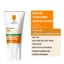 Kem Chống Nắng Số 20,Khô và không dính,Phù hợp với mọi loại da,SPF50+++++ 50ml