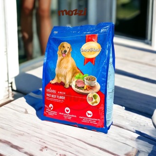 [3kg] Thức ăn hạt SmartHeart cho chó con và chó lớn