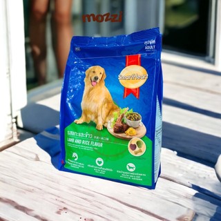 [3kg] Thức ăn hạt SmartHeart cho chó con và chó lớn