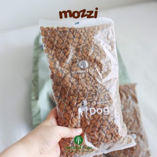 [Gói xé lẻ] Thức ăn hạt hữu cơ Natural Core cho chó (bao bì trong suốt)