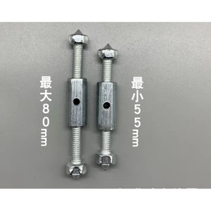 Đinh vít âm tường , Ốc vít âm tường tiện lợi, Dụng cụ sửa chữa , đế vít điều chỉnh 60-86mm ổ điện vuông âm tườngg