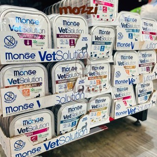 [Vỉ 12 hộp]  Pate cho chó mèo Monge Vetsolution chức năng Sỏi Thận - Tiêu hóa - Da lông - Tiết niệu - Phục hồi