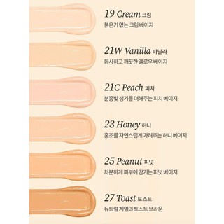 Cushion TOCOBO Apple Dewy Fit 15g