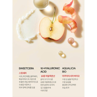 Cushion TOCOBO Apple Dewy Fit 15g