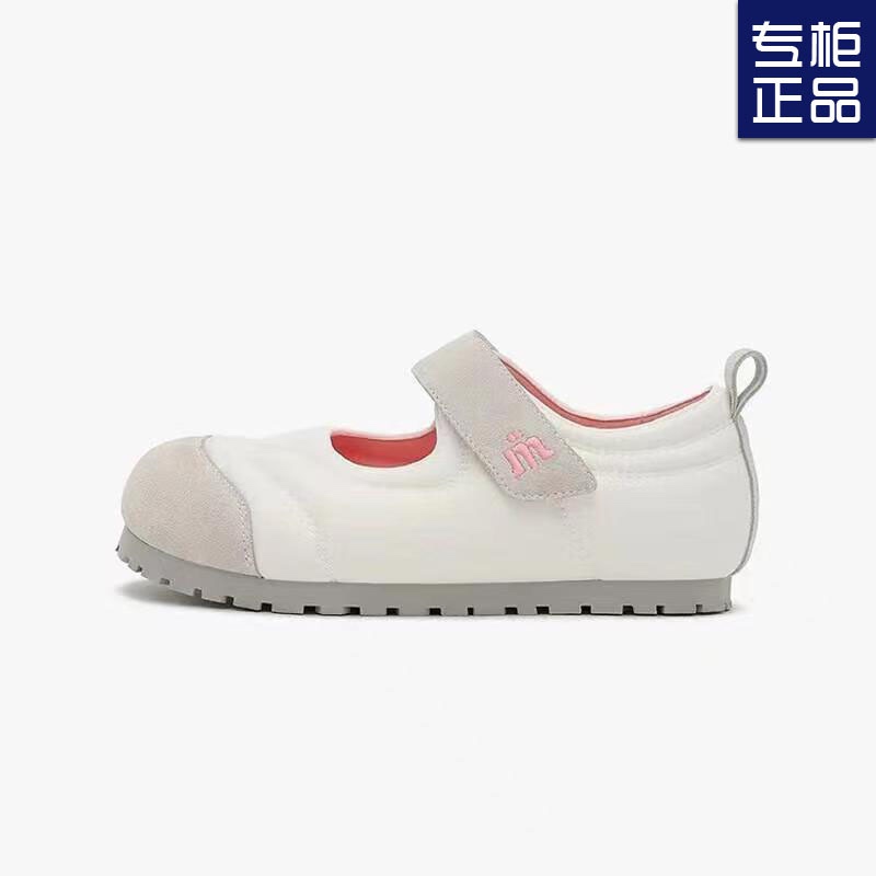 (ORDER) Giày MASOO MAKE dáng VALCRO MARY JANE ( tặng kèm 1 đôi tất khi ...
