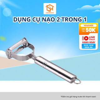 Dụng cụ nạo 2 trong 1 vừa gọt vỏ vừa bào sợi củ quả đa năng bằng inox đẹp CamCamHome