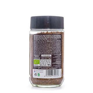 Cafe Hữu Cơ nguyên chất Hòa tan NaturGreen Organic Instant Coffee 100g