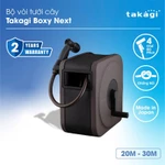 Bộ vòi tưới cây Boxy Next Takagi Nhật Bản nhiều chế độ phun, vòi tưới cây gia đình nhỏ gọn tiện lợi dễ di chuyển — ảnh 3