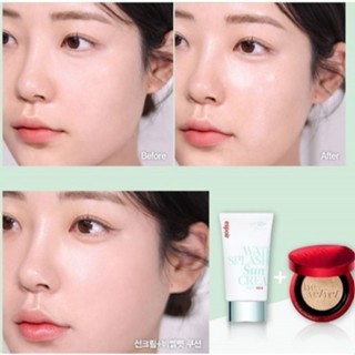 Kem Chống Nắng Espoir Water Splash Sun Cream Cica Tone Up/ Ceramide/ Fresh Cica SPF50+ PA++++