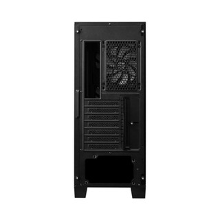 Case MSI MAG FORGE 320R AIRFLOW (306-7G23R21-809) - Bảo hành 12 tháng