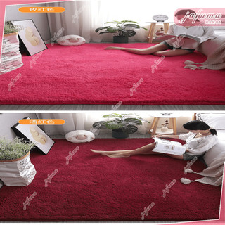Thảm lông phòng ngủ,thảm trải sàn phòng khách cao cấp to 1m6x2m ,1mx1m6 |JAFUMA|