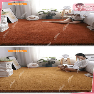 Thảm lông phòng ngủ,thảm trải sàn phòng khách cao cấp to 1m6x2m ,1mx1m6 |JAFUMA|