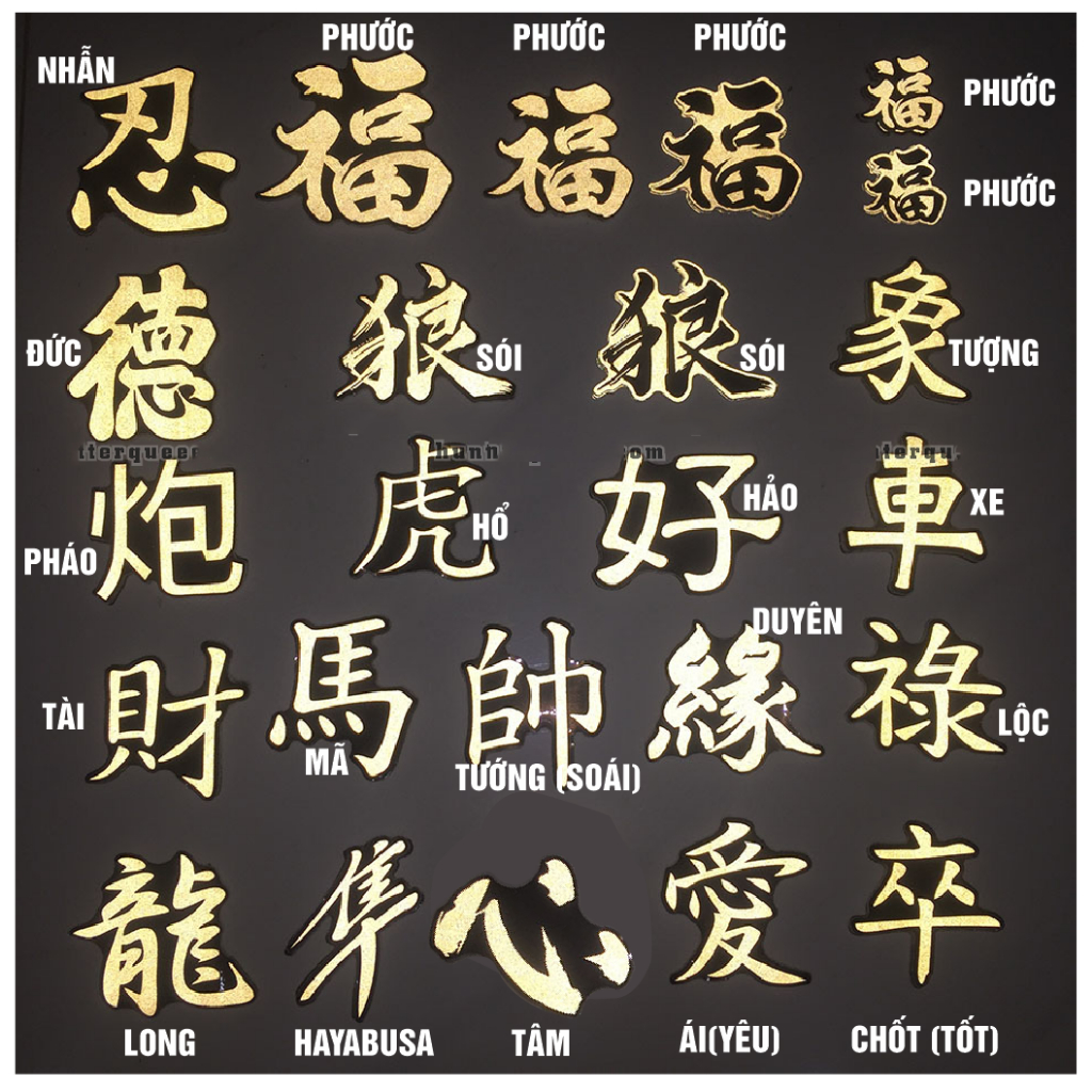 Tem PHẢN QUANG 3M chữ Tàu thư pháp. Decal cao cấp chống nước, không bay màu. Độ dính cực kì cao