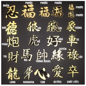 Tem PHẢN QUANG 3M chữ Tàu thư pháp. Decal cao cấp chống nước, không bay màu. Độ dính cực kì cao
